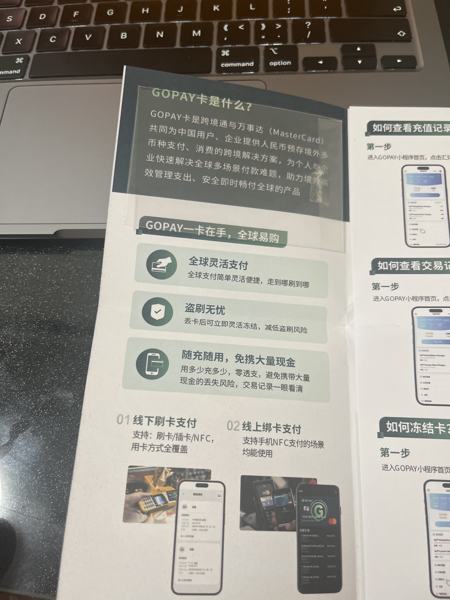 请输入图片描述