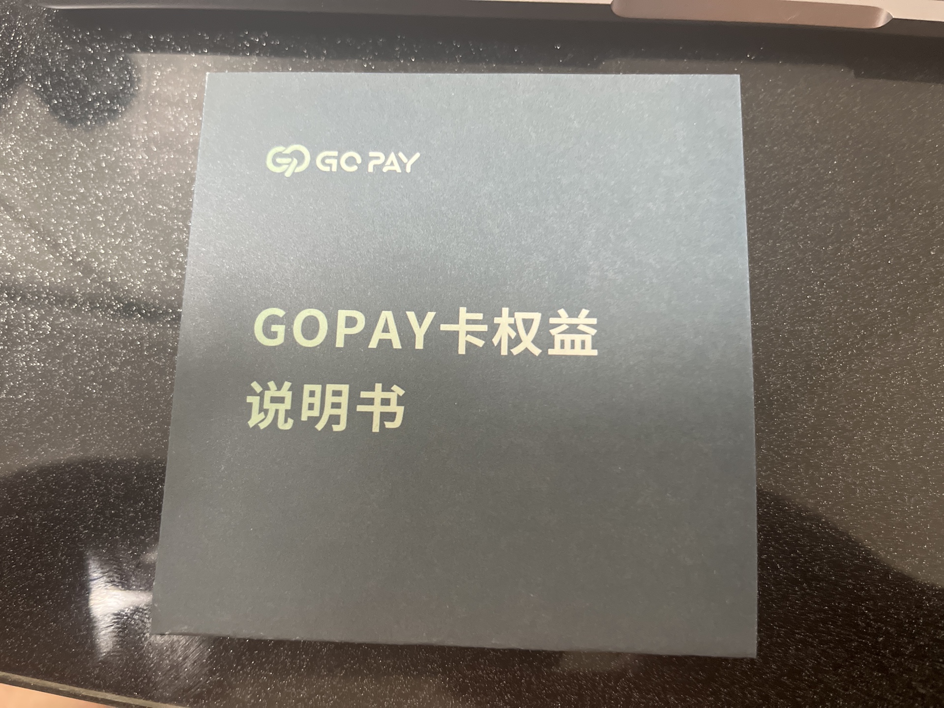 请输入图片描述