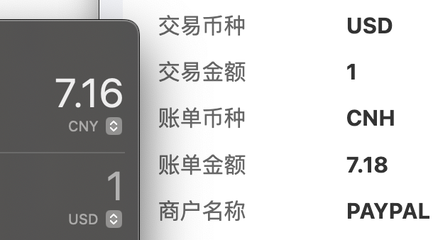 请输入图片描述