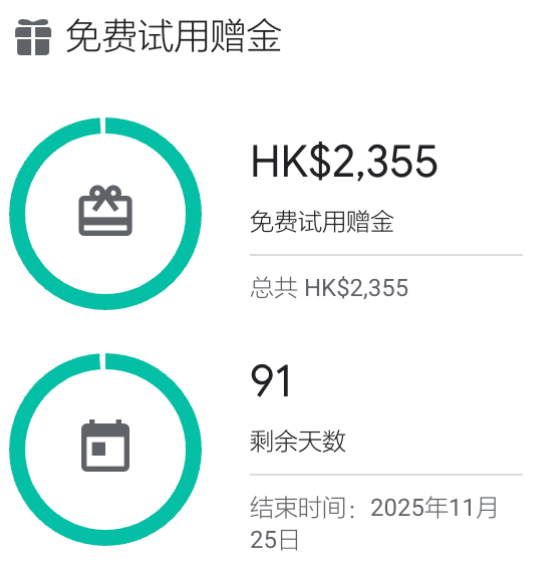 请输入图片描述